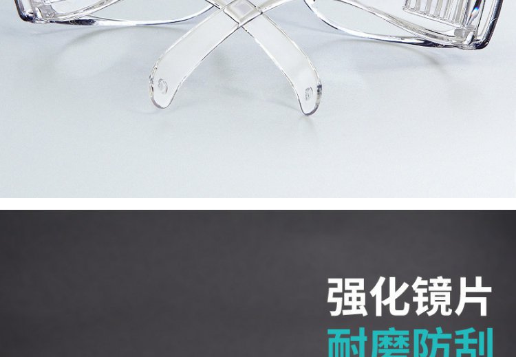 O1CN01u00DOc2LjvzuuhuDU_!!7224