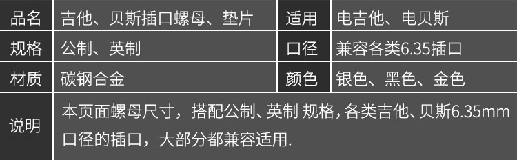 详情页1-2.jpg