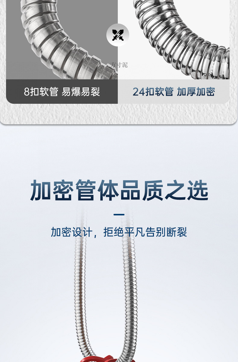 0ceac0b9-2e34-44db-8592-1cd55f23c93f.jpe