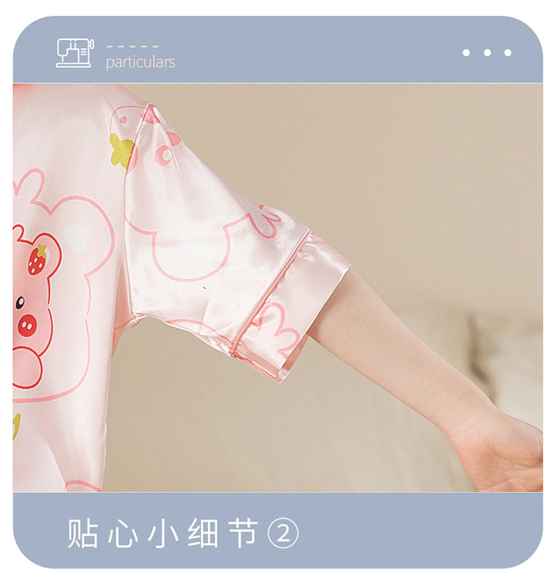 a7d78550-ef3a-4940-aea4-67e2c4a121b5.jpe