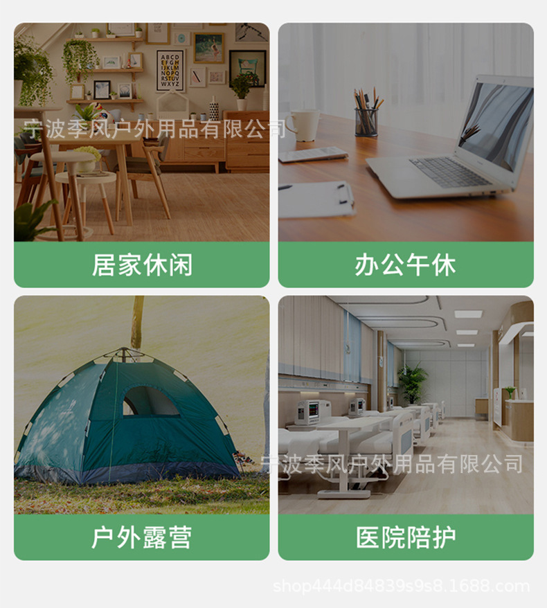 户外行军矮床详情_09.jpg