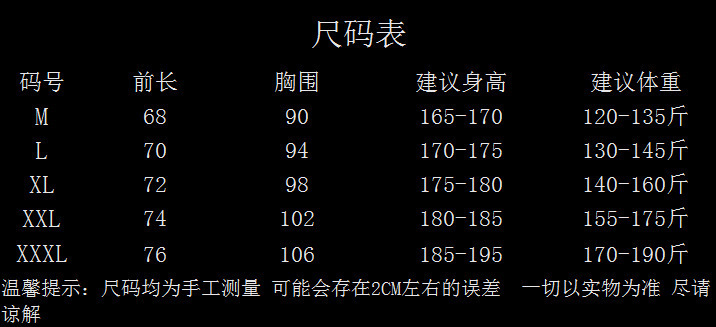 微信图片_20220213152427