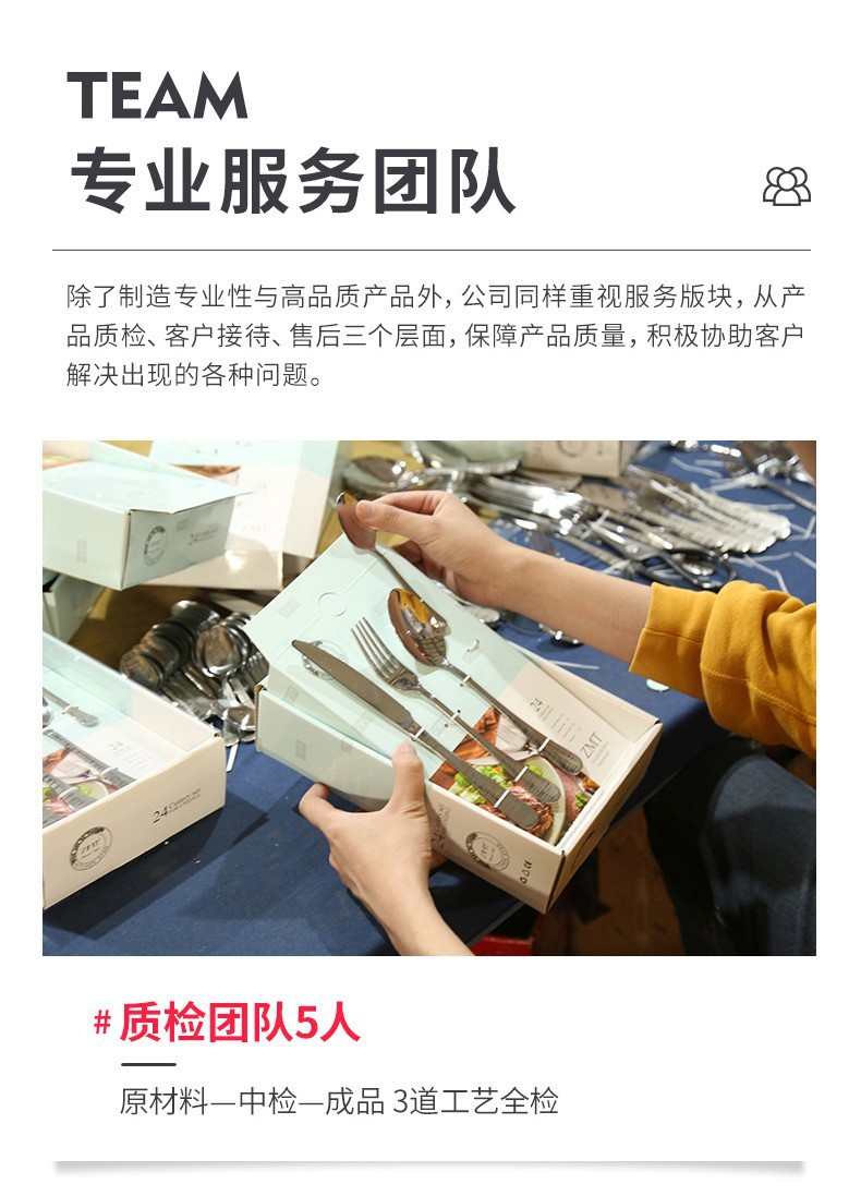 O1CN016Y8IzB1lUyyea9KqU_!!2214