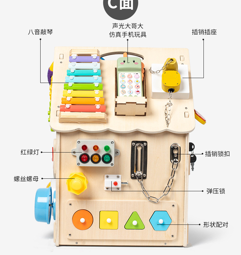 详情790(12).jpg