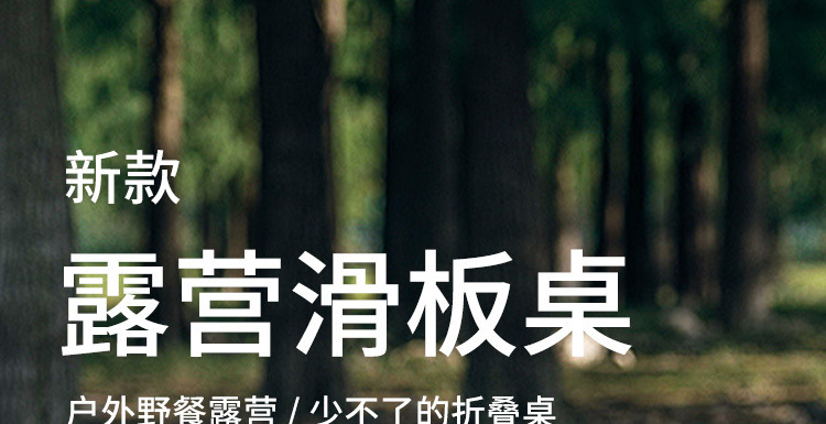 de78e508-4f35-4060-89e8-d8c7d3a91fd5.jpe