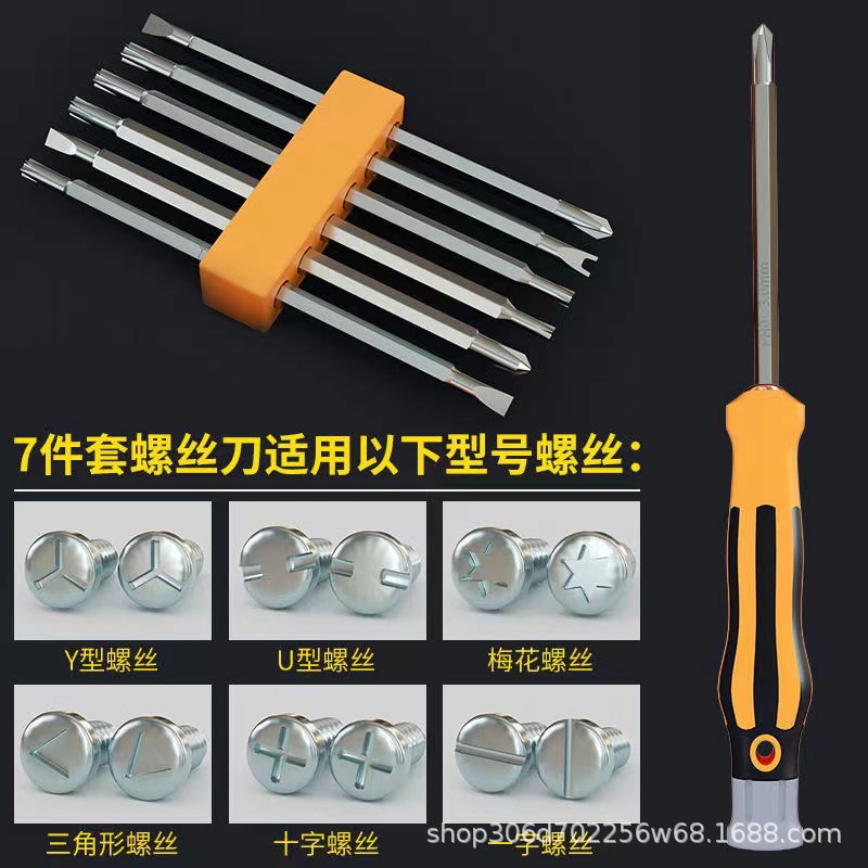 微信图片_20220714183149