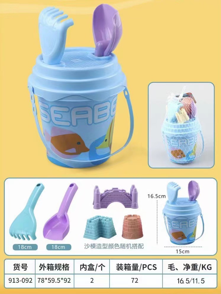 微信图片_20220320221325