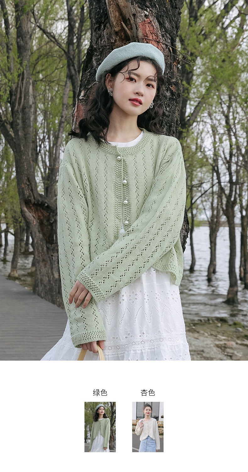 06b58f58-b2c4-4d8c-b527-15feb6d877c4.jpe