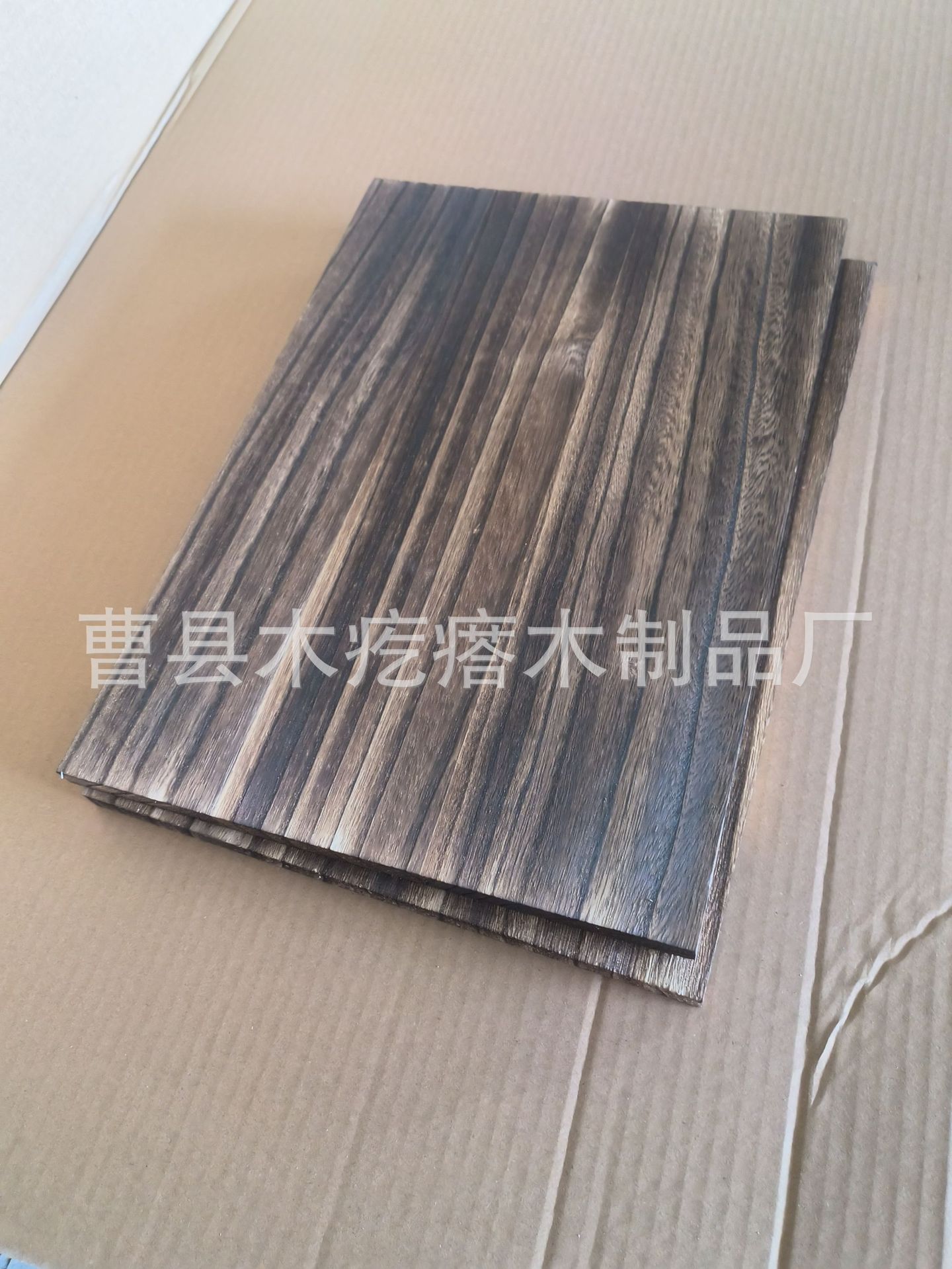 微信图片_20250712144347