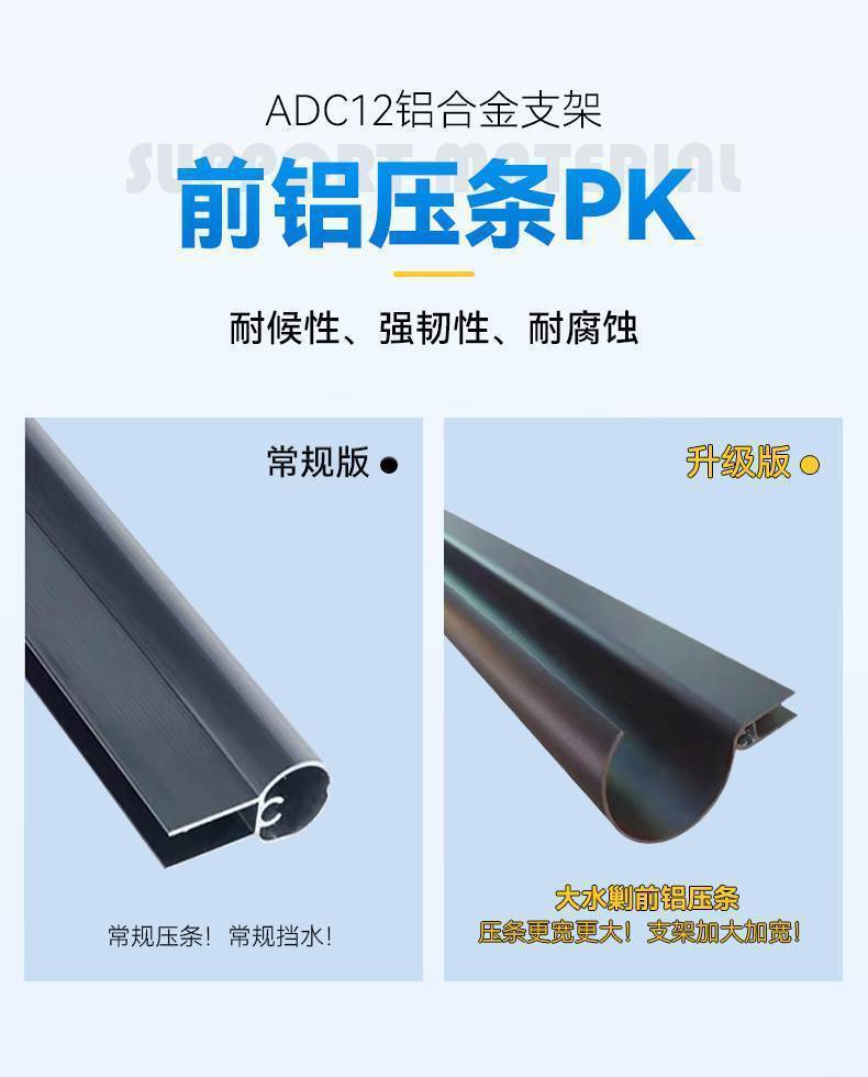 19884bbe-f7fc-41e5-a171-9cf16b212455.jpe