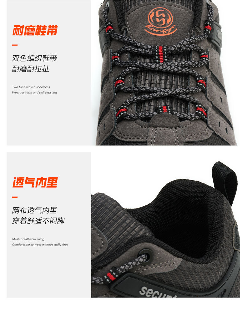 详情图片_15.jpg