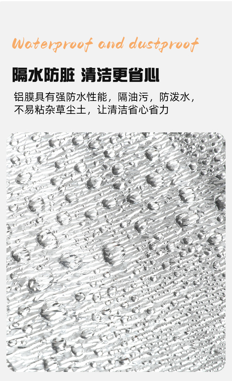 详情图片_4.jpg