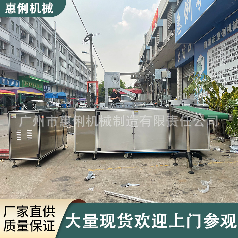 9613670995_658003033