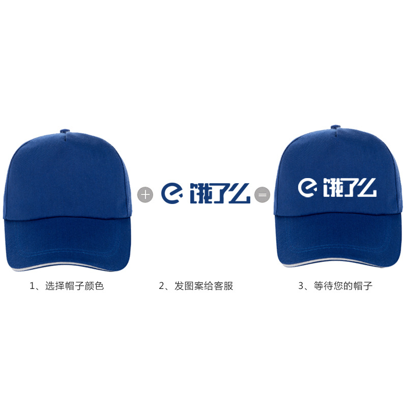 O1CN01vVHXpp1PqZr8gVAYh_!!4091