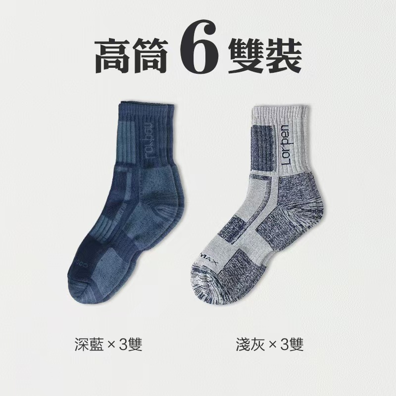 图片_20250323133549