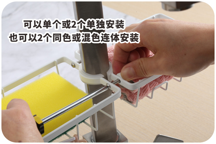 水龙头详情 -11.png