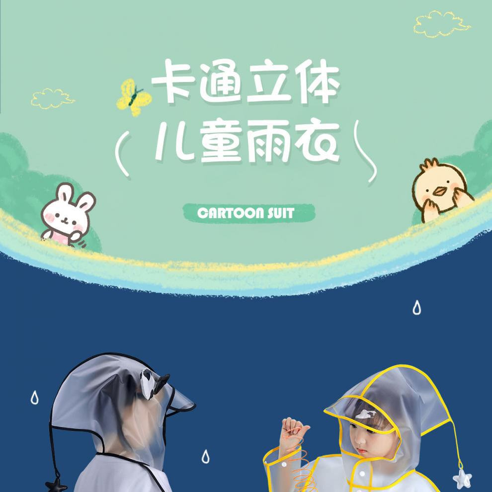 4916c10e-83ed-43e6-8b68-ff16e21a7e29.jpe