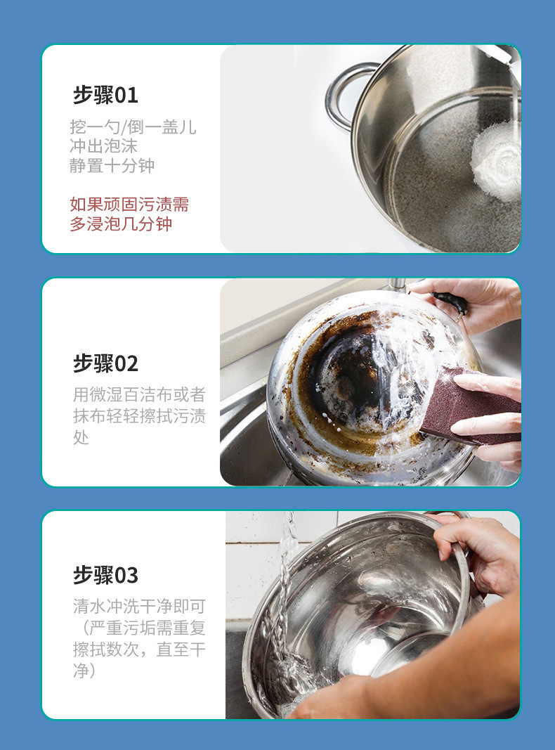 详情_11.jpg