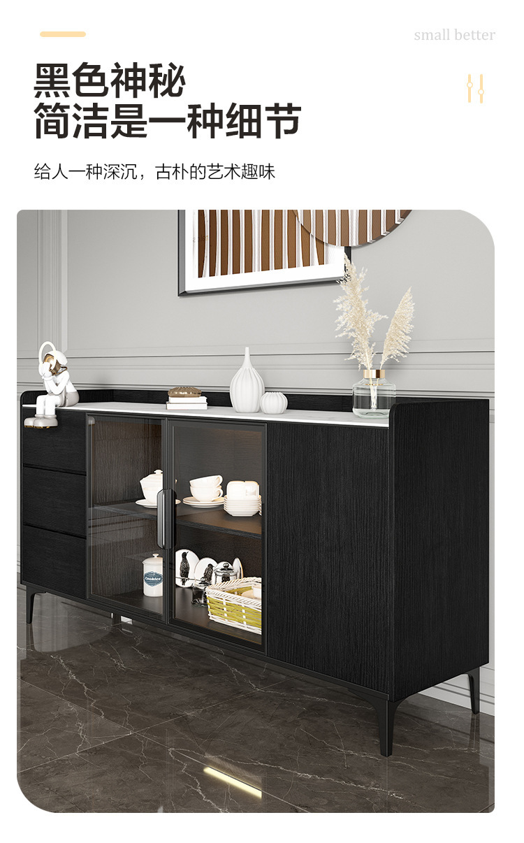 302餐边柜_04
