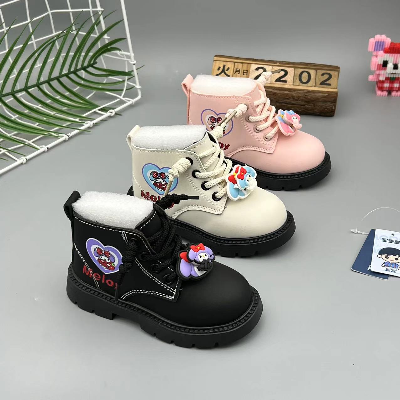 微信图片_20241014164048