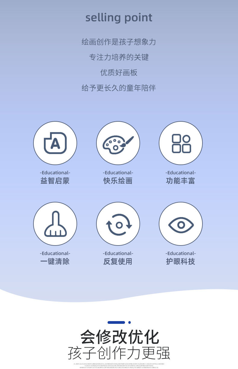 详情_02.jpg