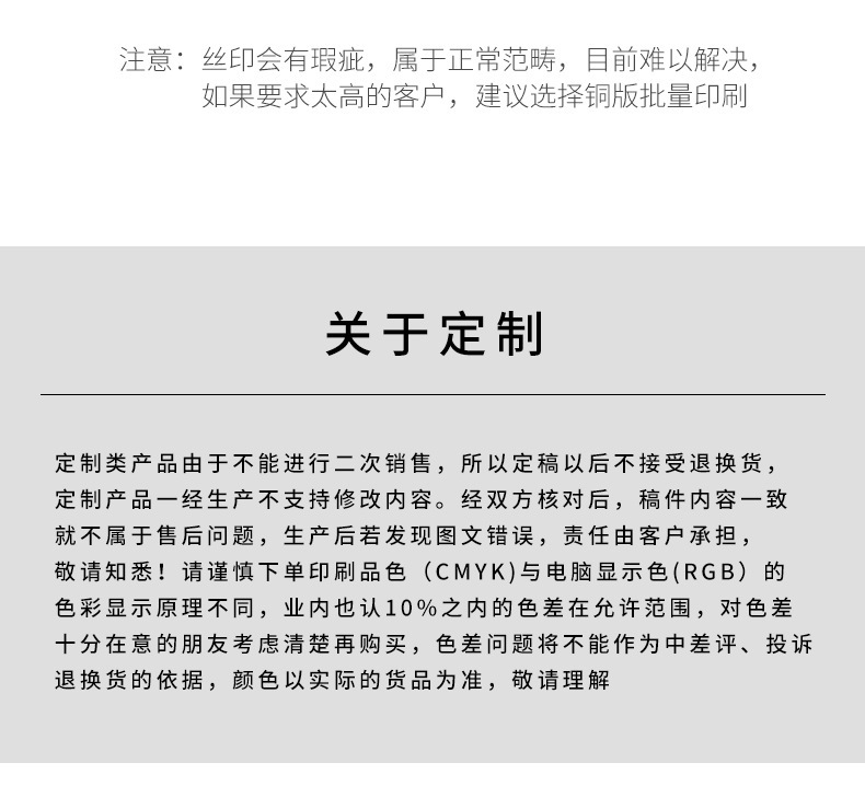 描述图_10.jpg