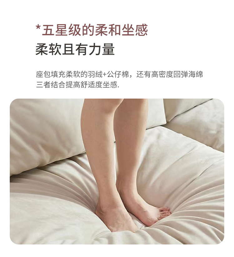 详情_15.jpg