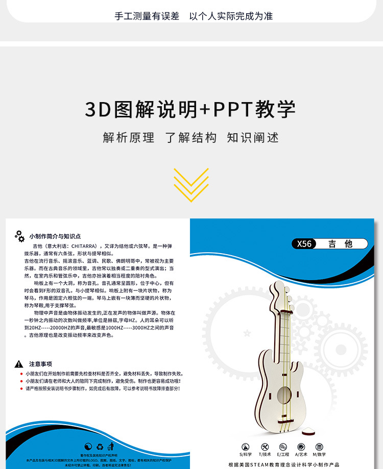 X21详情_07.jpg