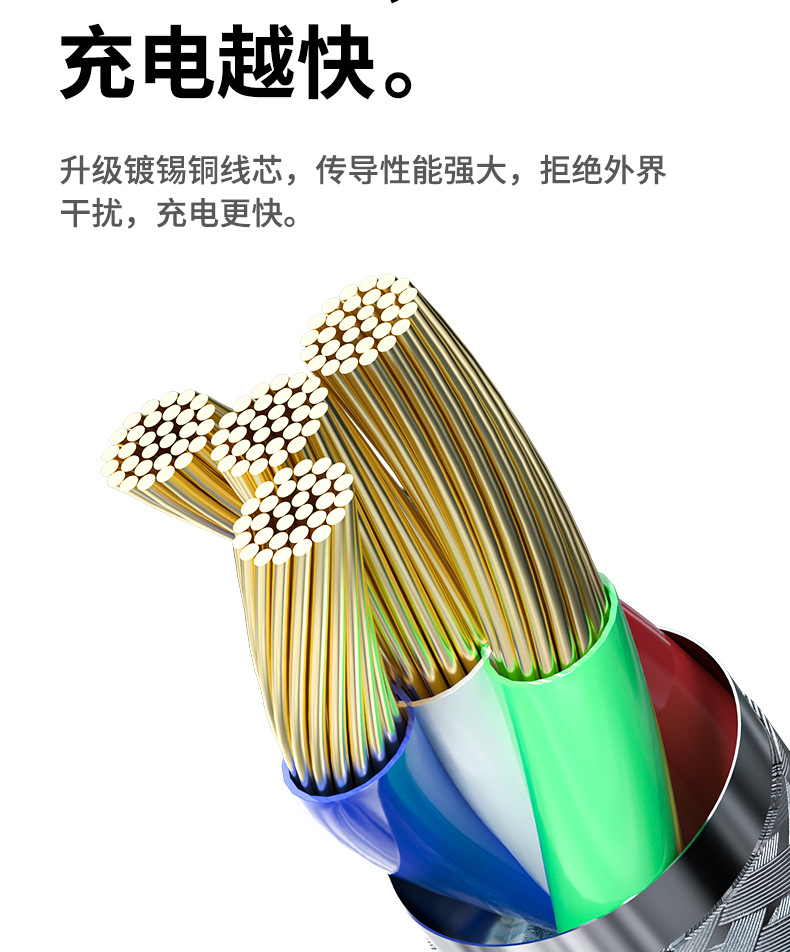 手机详情图14.jpg