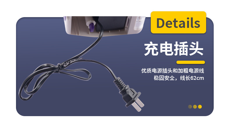 SF-228A-详情页_16.jpg