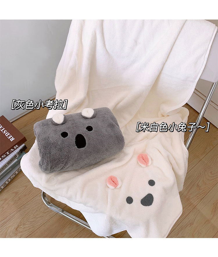 立体刺绣浴巾one_09