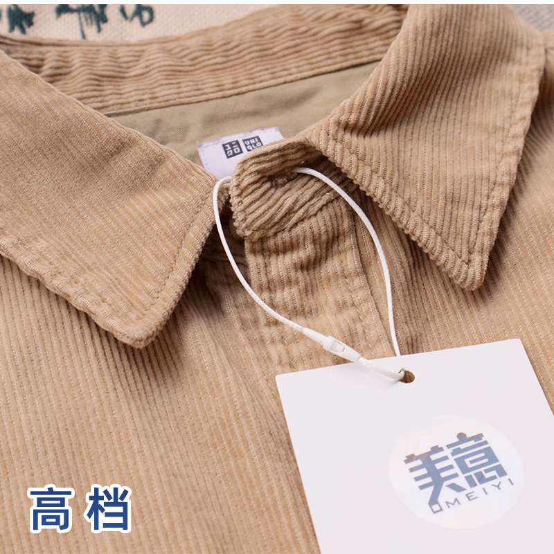 效果2.jpg