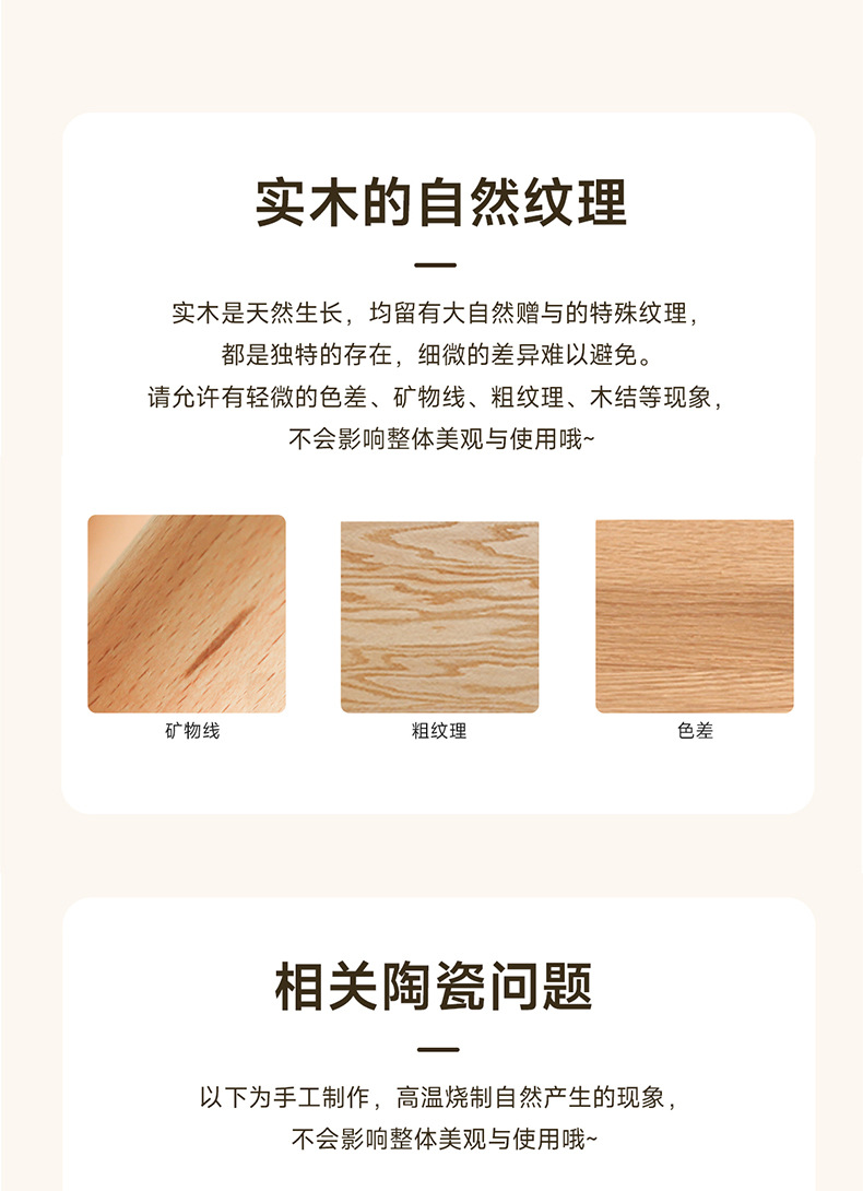 详情_15.jpg?x-oss-process=image/format,png