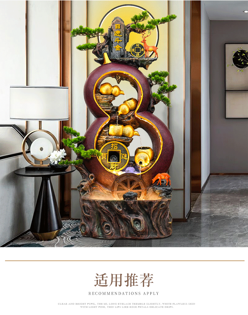 详情页模板-(1)_03