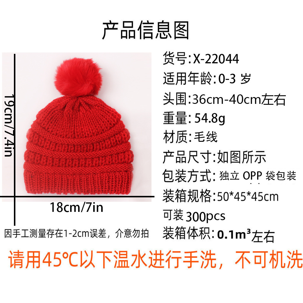 毛线.jpg