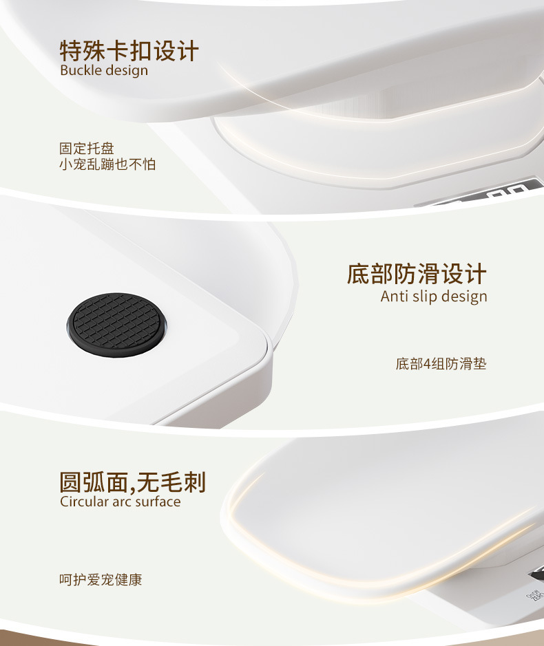 240902-宠物电子秤-详情页_09.jpg