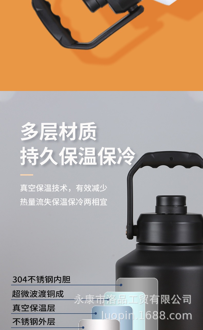 详情图_4.jpg