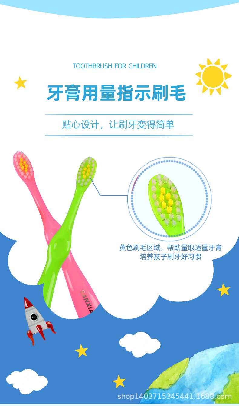 详情_07 - 副本.jpg
