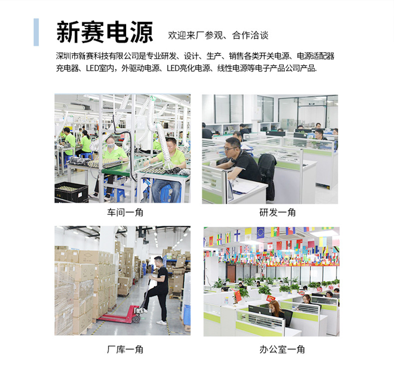 详情_02.jpg