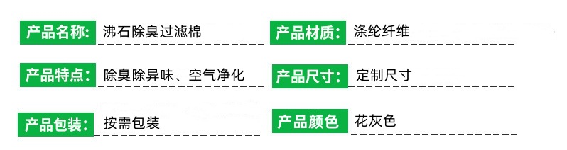 O1CN01cRUkjs1D2POYQDrPY_!!9807