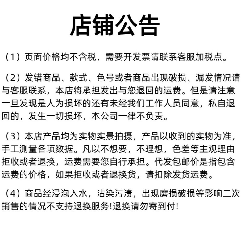 微信图片_20250730093413