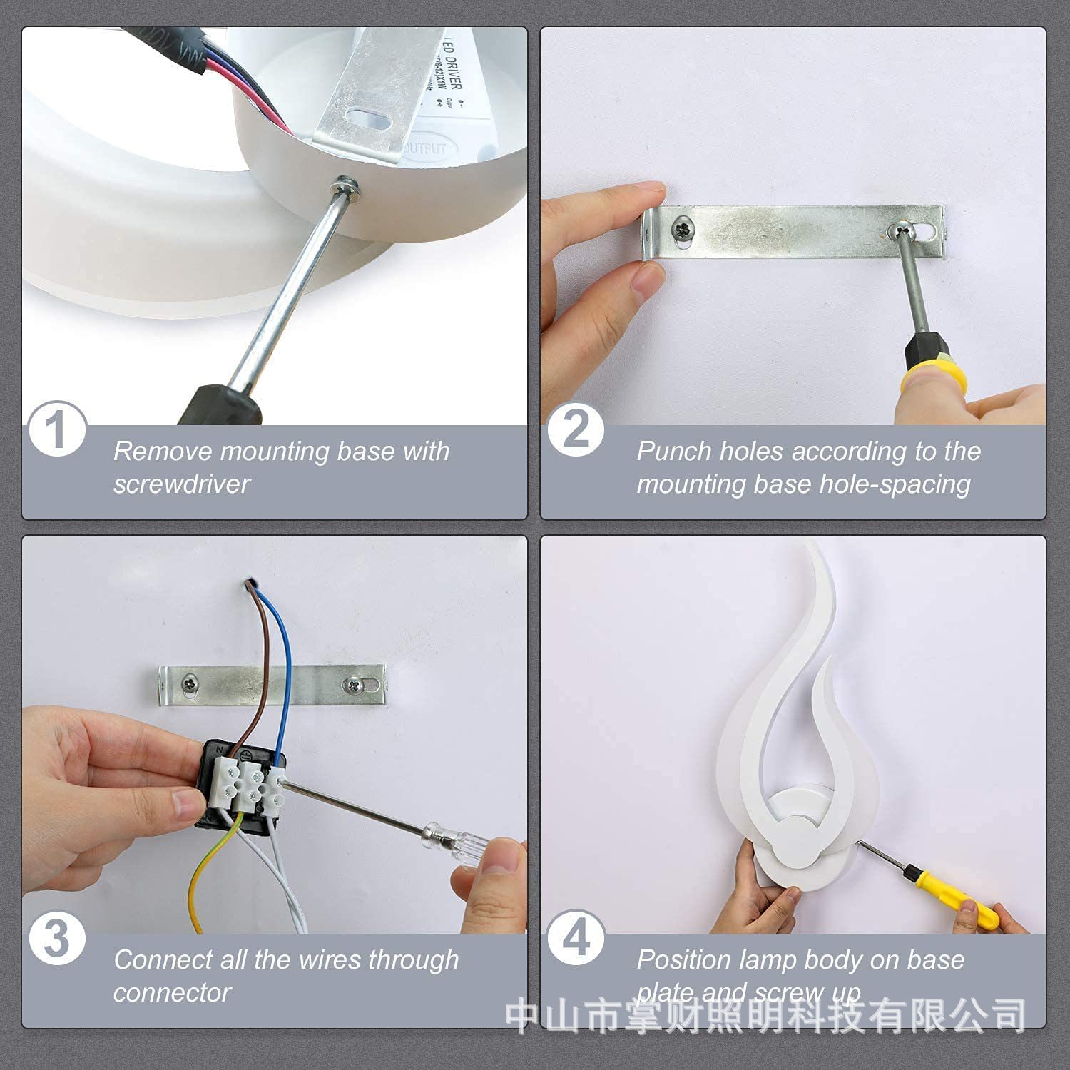 mmexport10f080cd4d702d64308909