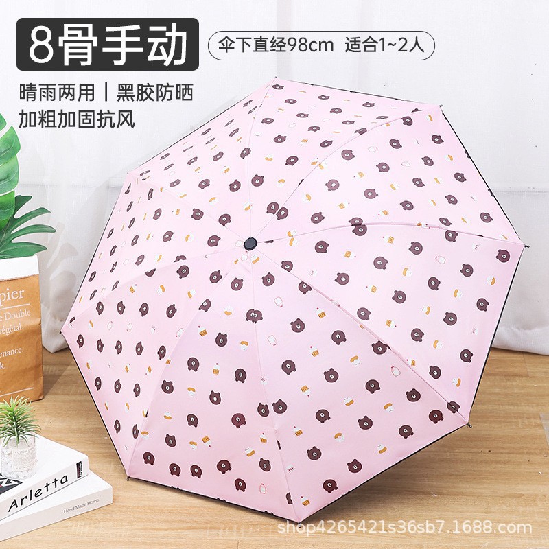 O1CN01RyJxZS2FgpkVp7VPT_!!2215