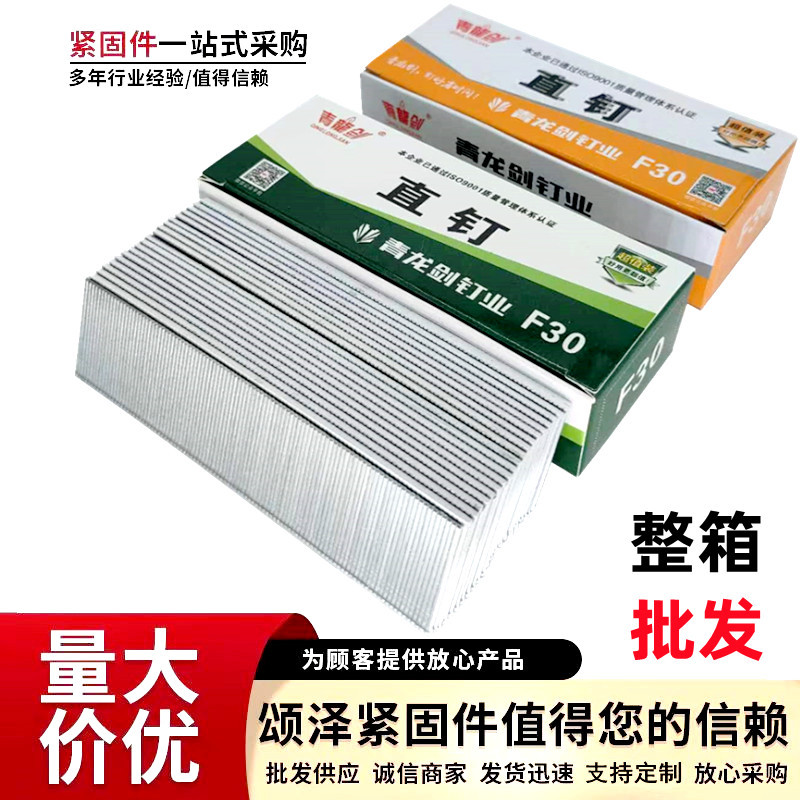 微信图片_20230403111939_副本_副本_副本_副