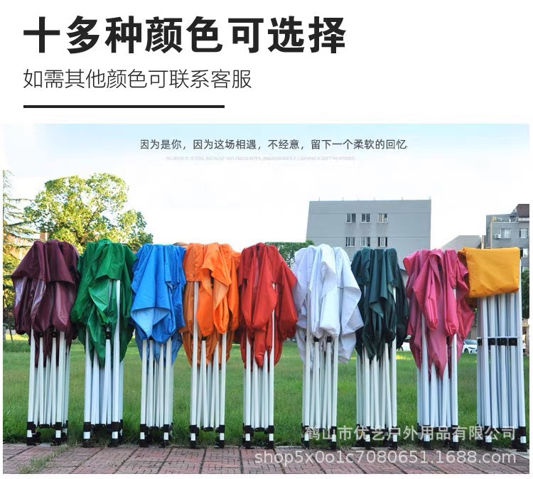 微信图片_20250303104334