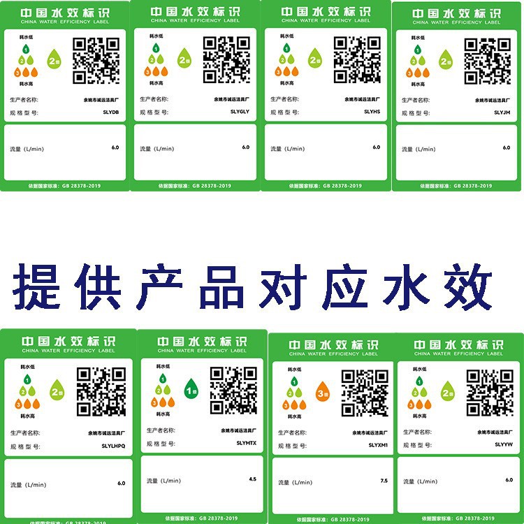 O1CN01y4ee501pOLydIulFb_!!3907