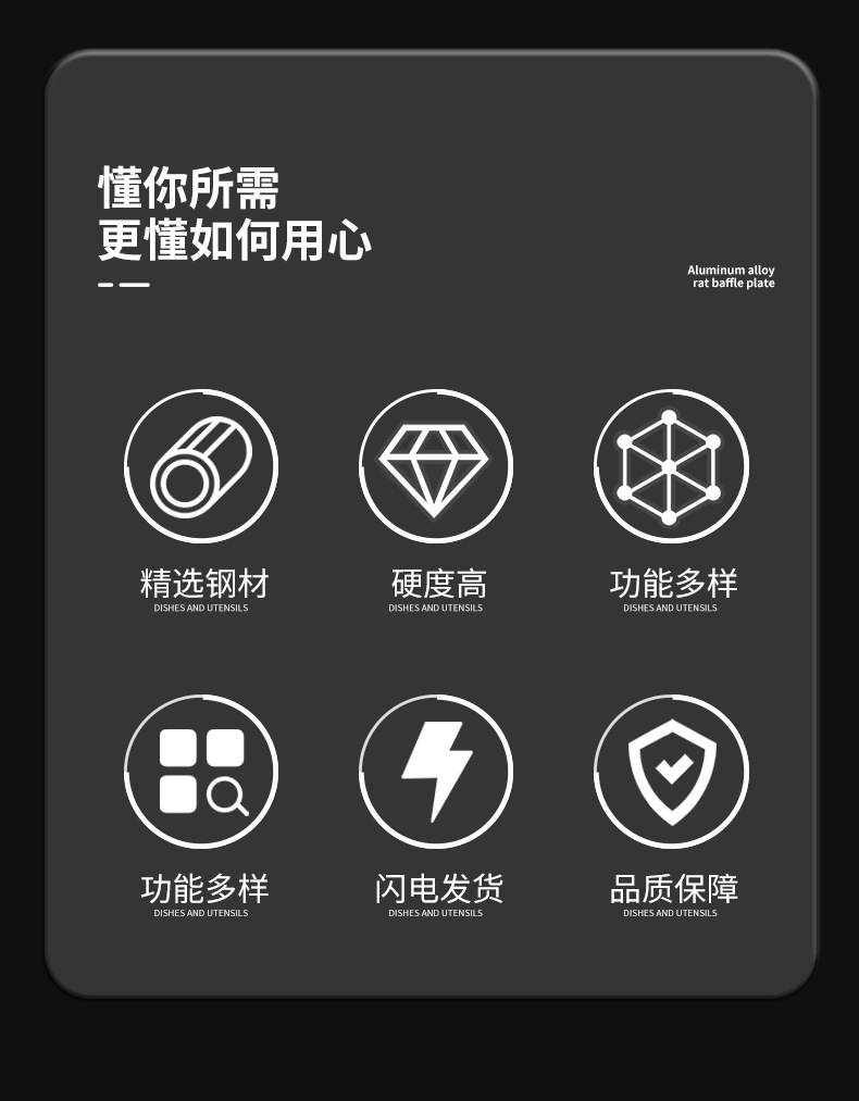 短柄大开口_02.jpg