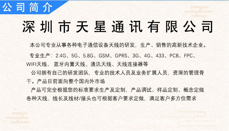 阿里公司修改.jpg