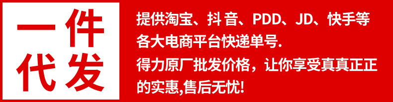 详情图_1