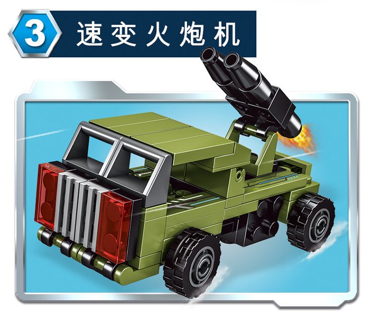 详情图08